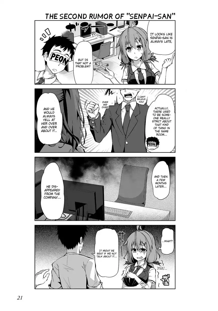 Iki no Kore! Shachiku-chan Chapter 2 9